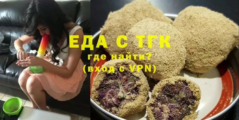 Купить наркотики сайты Сортавала СК  ГАШИШ  МАРИХУАНА 